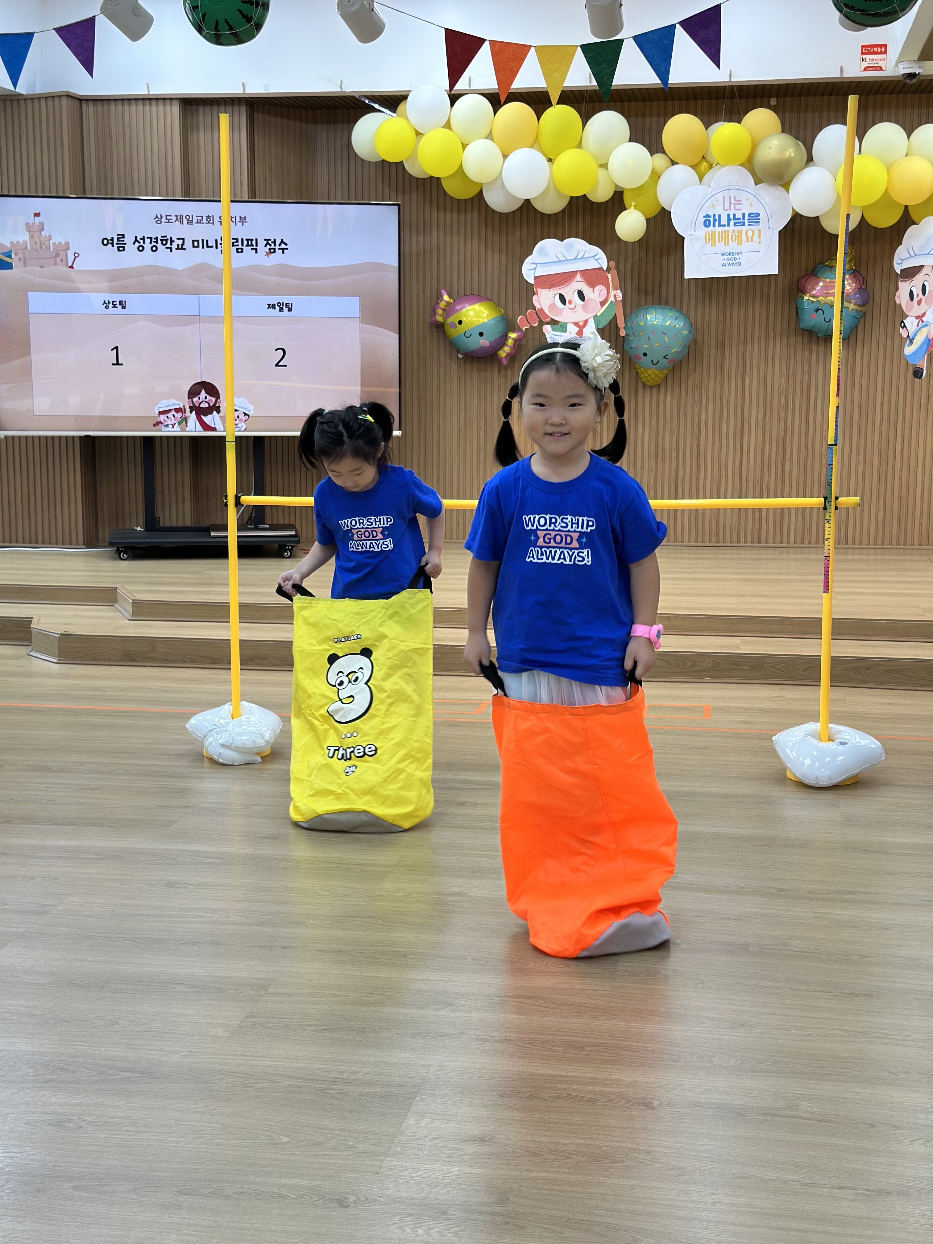 상도제일 유치부-2025 여름성경학교-71466249019.jpg